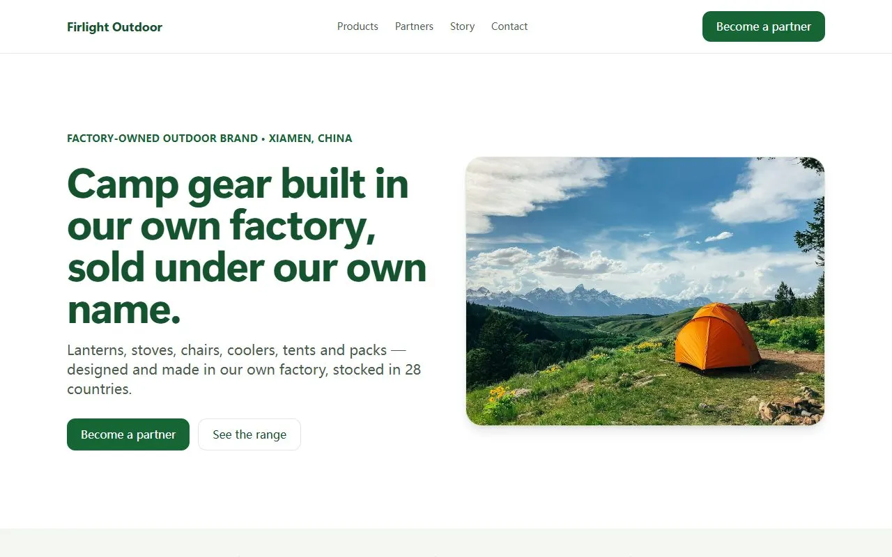 Screenshot of the Export Brand template home page